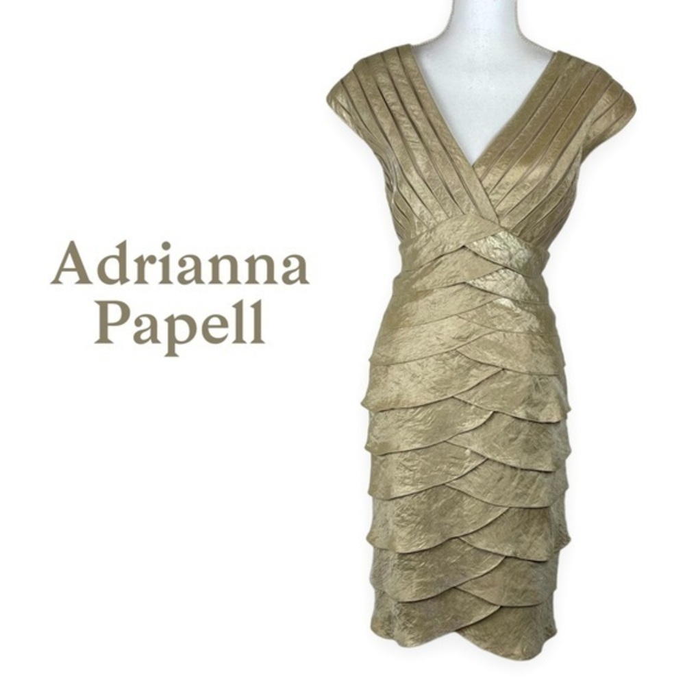 Adrianna Papell Champagne Tulip Layered Fitted Party Event Dress NWOT